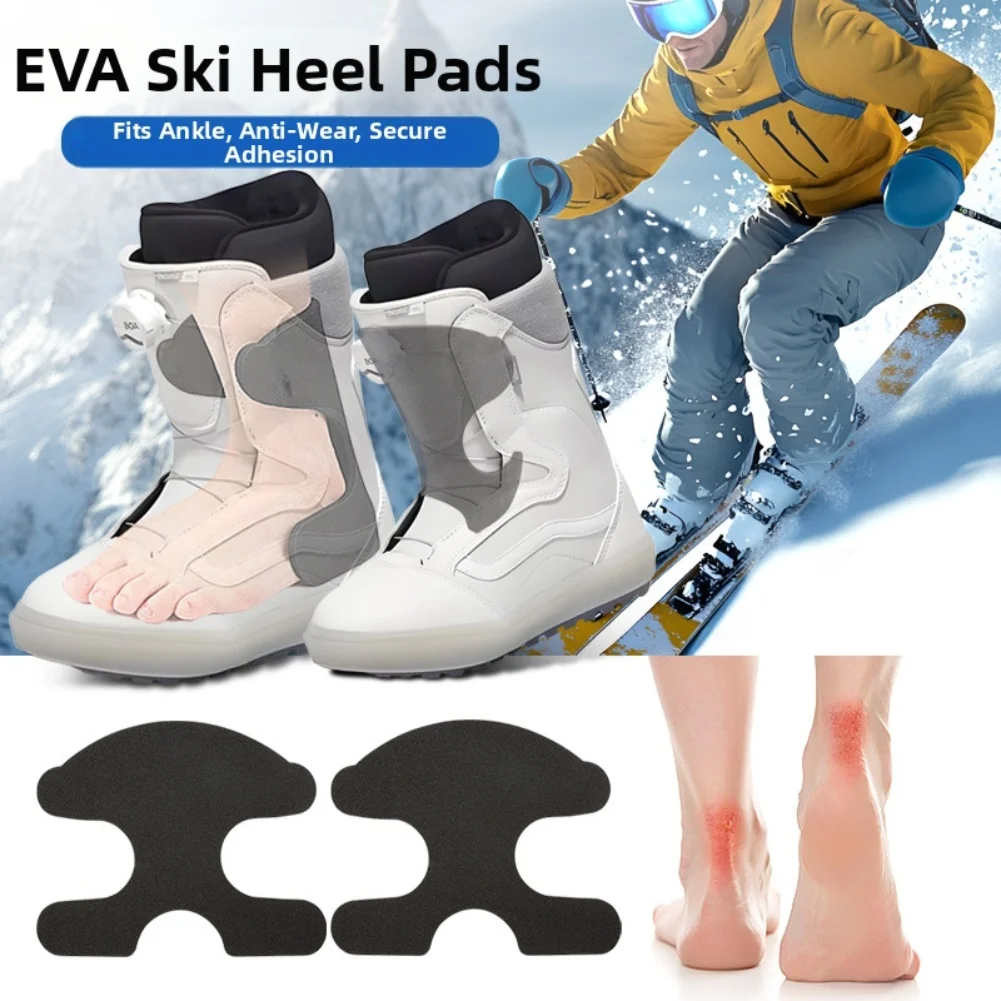

10pcs Ski Heel Pad Soft Heel Pads Accessories Padding Ski Boots Shock-absorbing Foam Self-heel Pads Snowboarding Boots Black