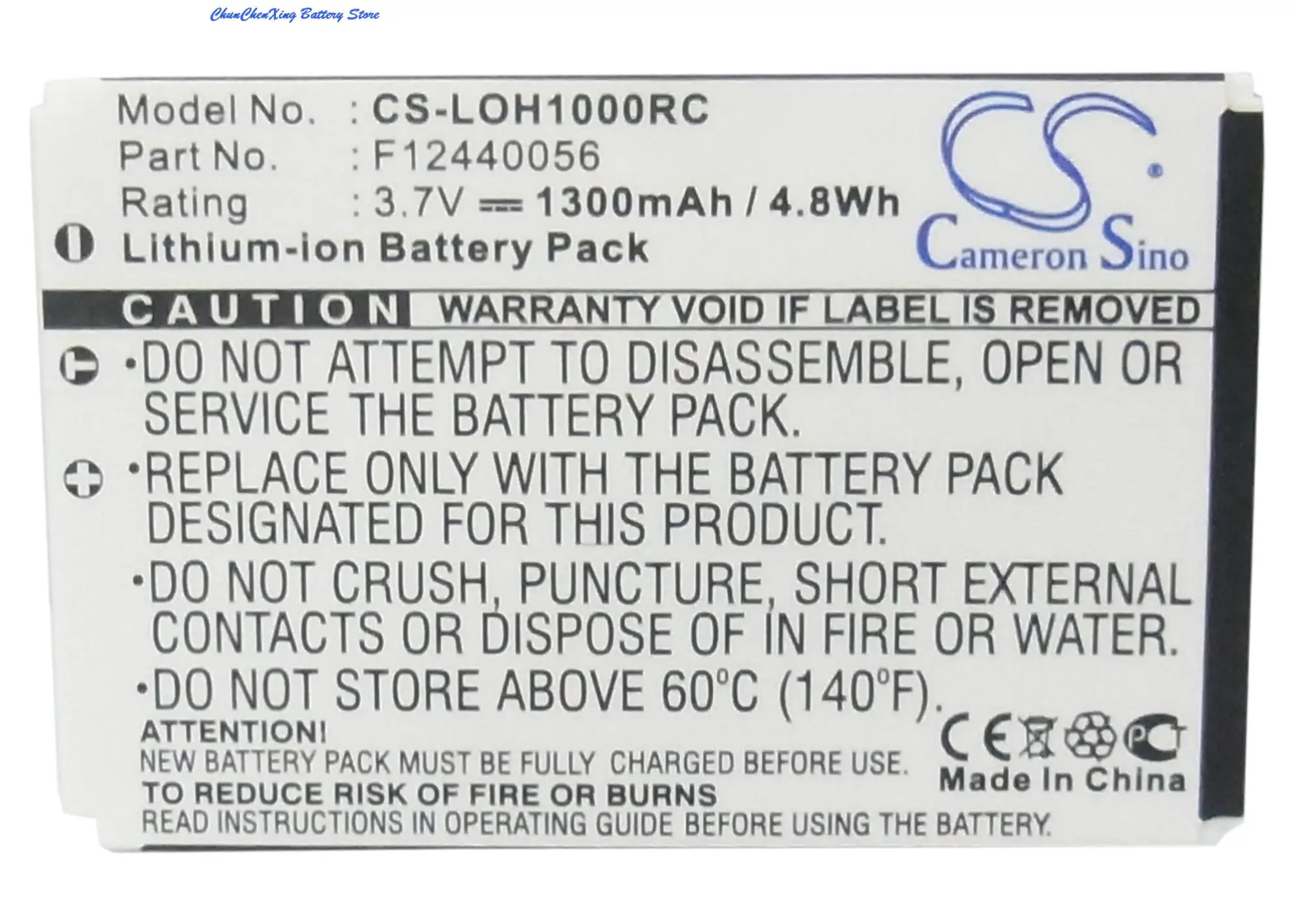 Cameron Sino 1300mAh Battery F12440056,L-LU18 for Logitech C-LR65,C-RL65,Harmony 1000 Remote,1100 ,1100i ,915