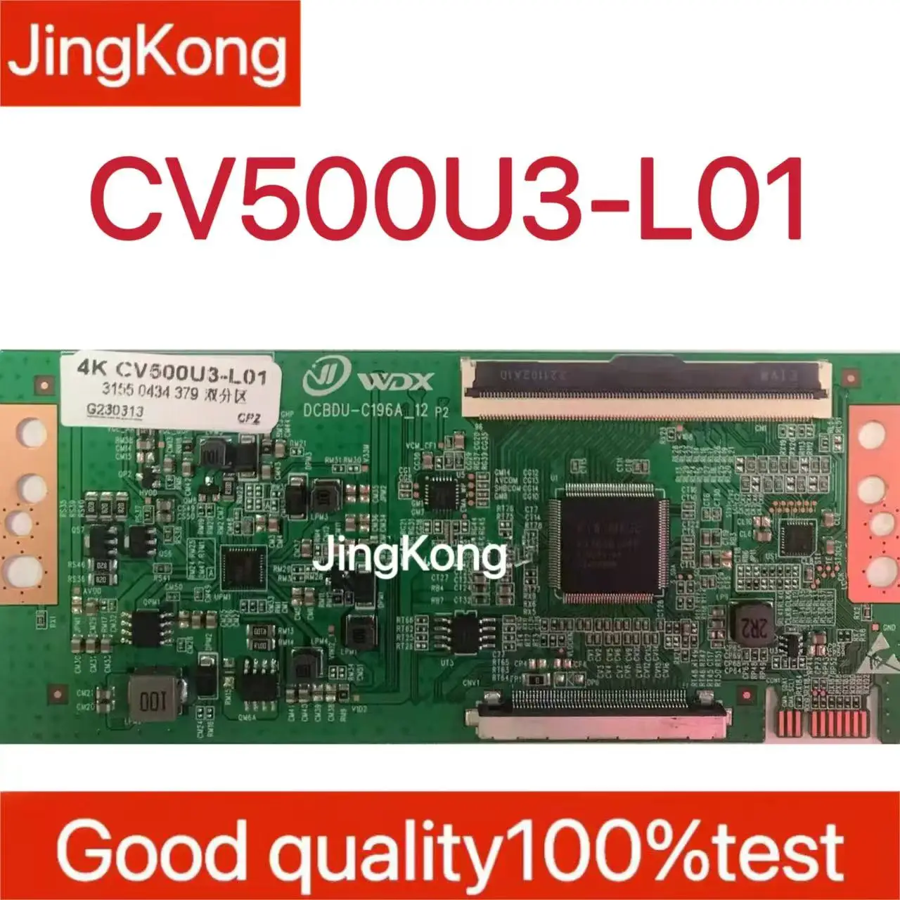 

Недавно обновленная материнская плата CV500U3-L01 2K 4K с одним портом 96PIN