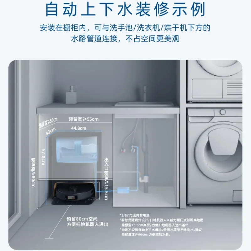 Original ECOVACS DEEBOT X1S PRO Vacuum Cleaner Sweeping Robot Hot Water Washing Mop Cleaning and Drying Dust Integration