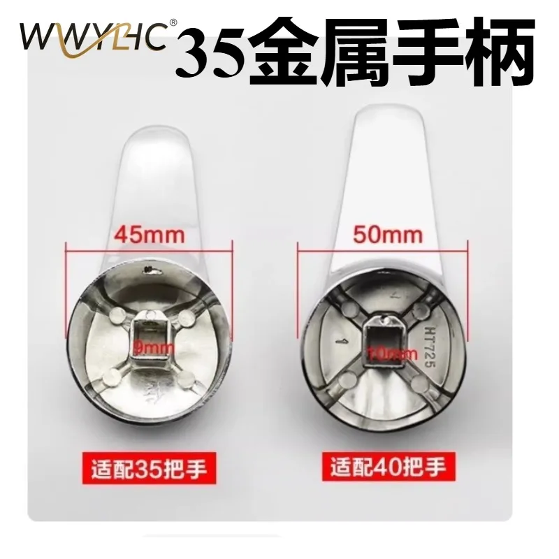 Suitable for Universal Faucet Spool All-copper 4-minute Quick-opening Faucet Core Triangle Valve Single Cold and Hot Water