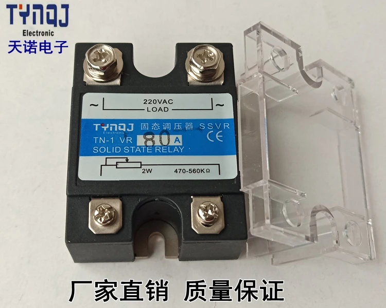 

Однофазный твердотельный регулятор напряжения Φ 8OA, регулятор температуры, Тиристорный модуль, тип сопротивления