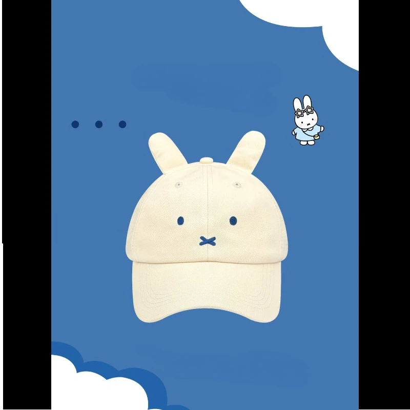 New Kawaii Miffy Cute Baseball Hat for Spring Sunscreen Grid Pattern Casual Versatile Duck Tongue Hat Girl and Boy Gift