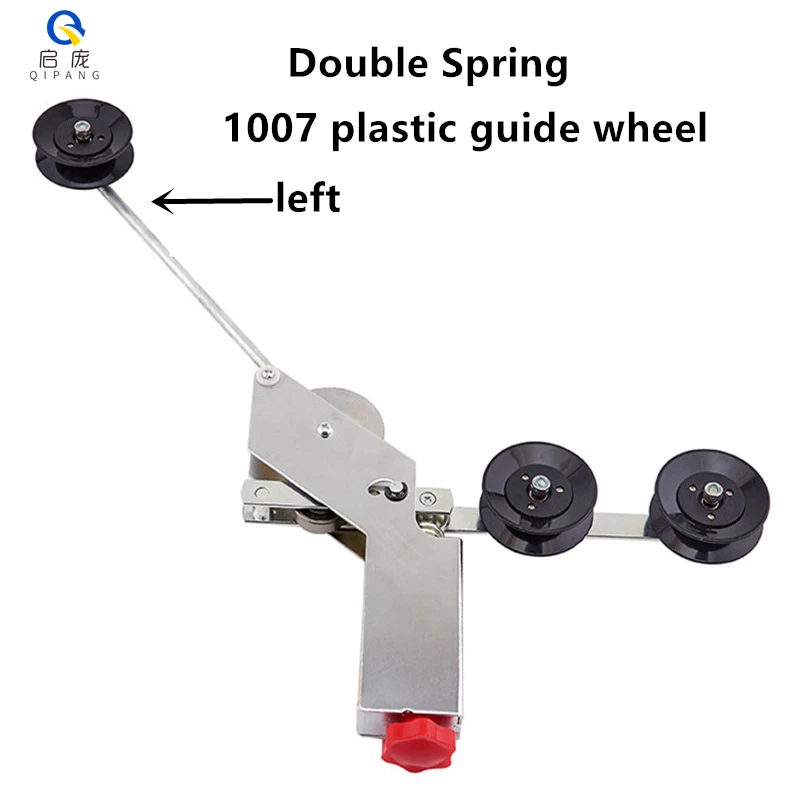 Double Spring Tension Gun Winding Machine 2 Spring Tension Gun Dancing Bunching 1007/1009 Steel Wheel For Pay Off Shelf