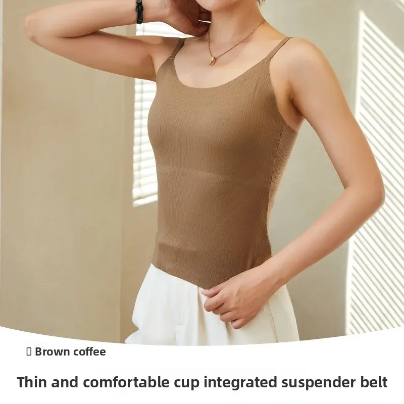 Ice Silk One-Piece Vest Strapless Summer Thin Breathable Seamless Pure Color Beautiful Back Underwear for Men And Women