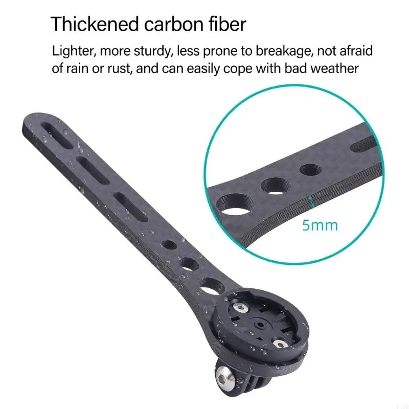 Регулируемое карбоновое велосипед