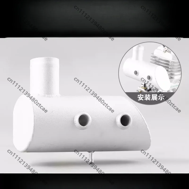 Effective Noise Reduction Muffler Pipe Spare Tuning Parts For Large Displacement  Model Aircraft Engine
