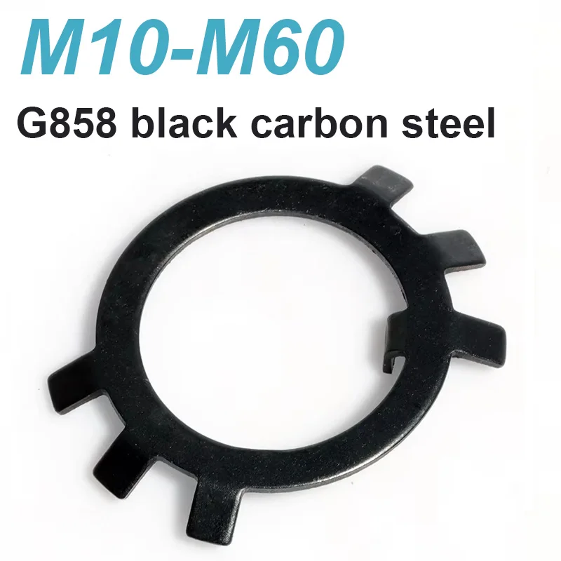 Locking Washer GB858 M10 M12 M14 M16-M60 Black Carbon Steel Locking Washer Slotted Round Nut Fixed Stop Washer