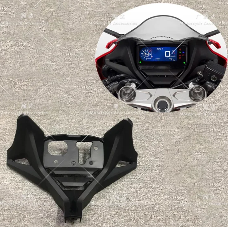 

Обтекатель кронштейна приборной панели мотоцикла Подходит для Honda CBR650R 2019-2021