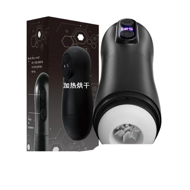 Mystery Girl Submariner Pro Airplane Cup Heating Drying Fully Automatic Telescopic Vibration Male Masturbator Sex Toy