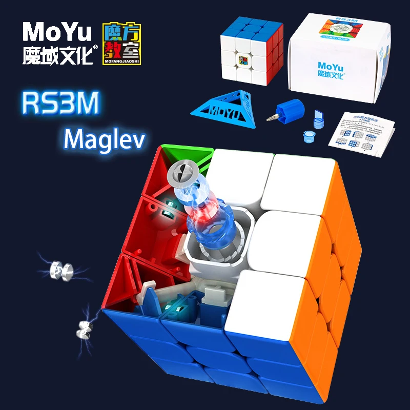 

MOYU 2021 RS3M Maglev Magic Cube 3x3x3 Professional Magnetic Magic Cube 3x3 Meilong3C Speed Puzzle Children's Fidget Toys