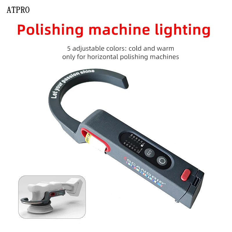 

Car Electric Polisher Lighting, Horizontal Polisher Special Fill Light, Fine Beauty Wrinkle Repair Lamp, Rechargeable Type