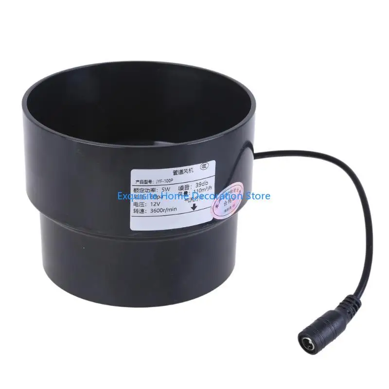 L5BF مروحة عادم قوية سهلة التركيب من 110 مم إلى 100 مم لاستخراج الرائحة #5