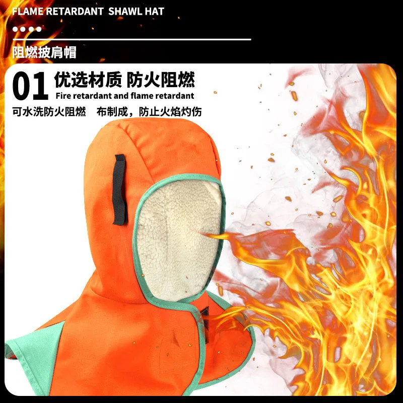 Welding Fire Retardant Hat Dust Shawl Polished Anti-splash Wind Cap Welder Anti-scalding Shawl Cap