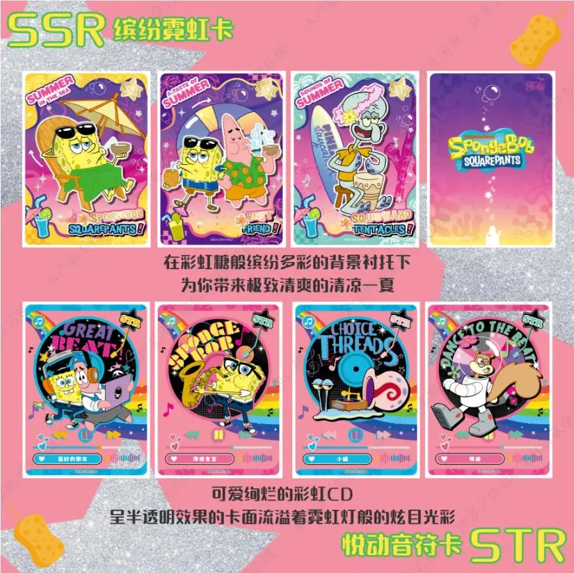KAYOU SpongeBob Fun Time Collectible Cards Special Bonus Pack Booster Box Holo Foil Trading Cards Gift For Collectors Fans