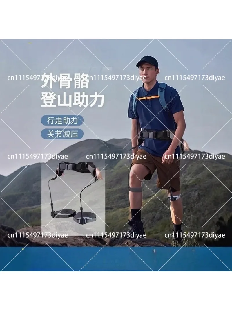 Leg Exoskeleton Walker for Climbing Assistance, Elderly Knee Support Walking Booster Device