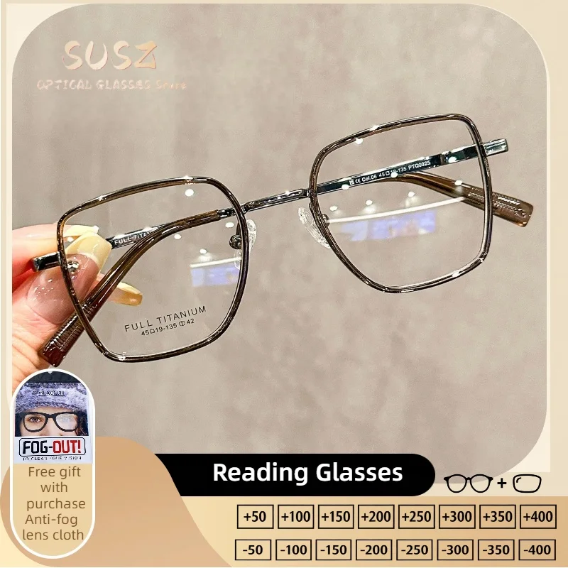 SUSZ Currents Oversize Frame Square Reading Glasses Anti Blue Light Myopia and Hyperopia Photochromic Prescription Eyewear Lens