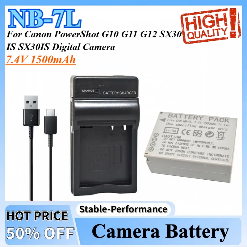 

7.4V 1500mAh NB-7L NB7L NB 7L Li-ion Battery + charger For Canon PowerShot G10 G11 G12 SX30 IS SX30IS Digital Camera