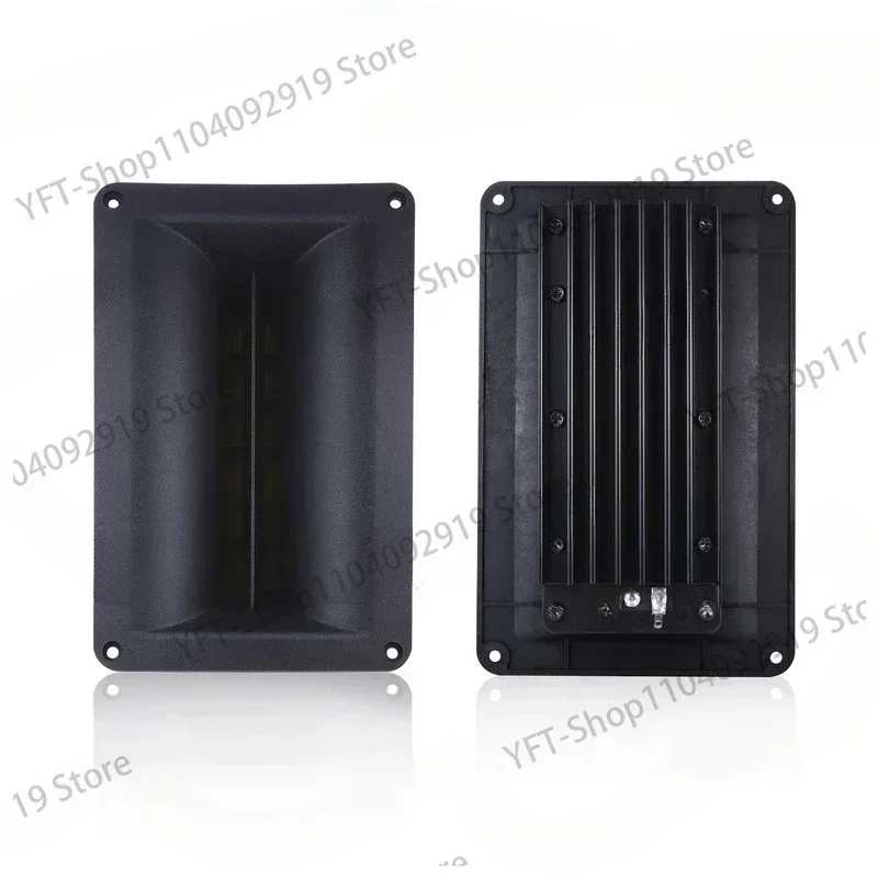 94dB 80-160W high Power ribbon medium frequency transformer used for HiFi Audio tweeter  quality