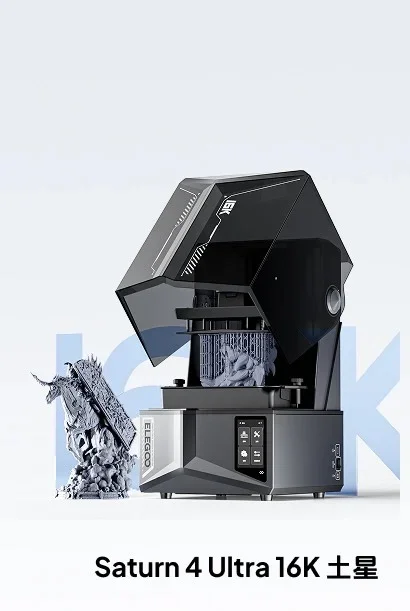 

Suitable for Saturn 4 Ultra DIY , High Precision for Figure & Precision Instrument Design