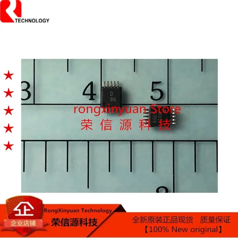 5Pcs AD5623RBRMZ-5REEL7 AD5623RBRMZ-5 D86 MSOP10 AD5623RBRMZ AD5623R AD5623 Dual 12-Bit nanoDAC with 5ppm/C On-ChipReference New