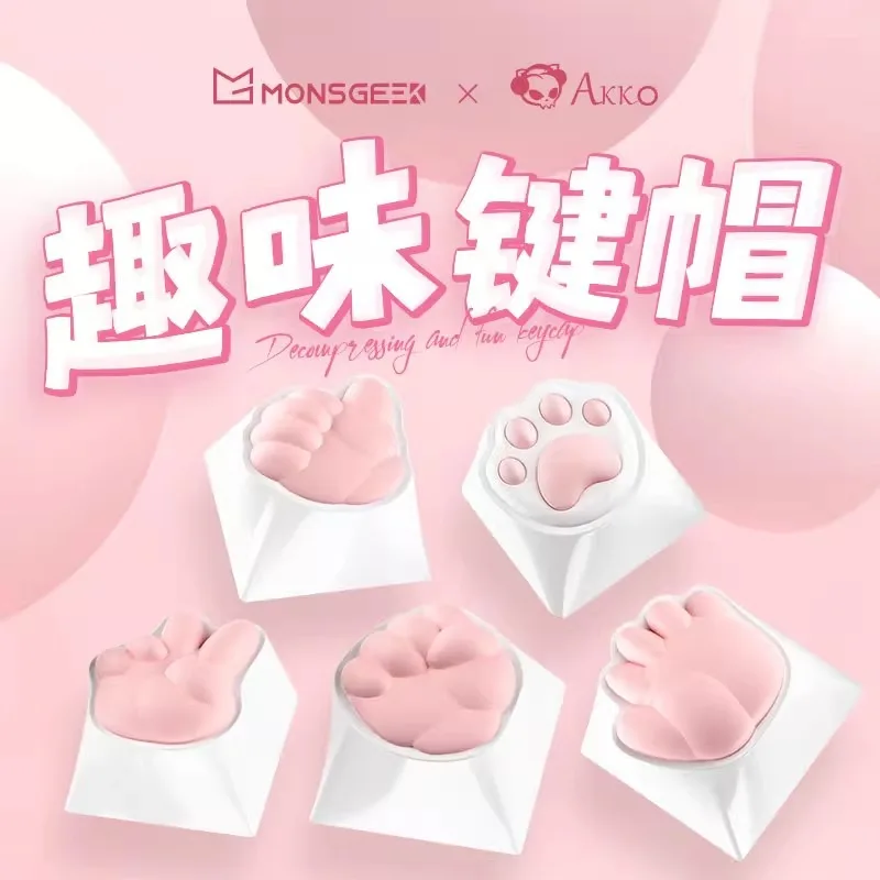 Akko Cute Cat Paw K…