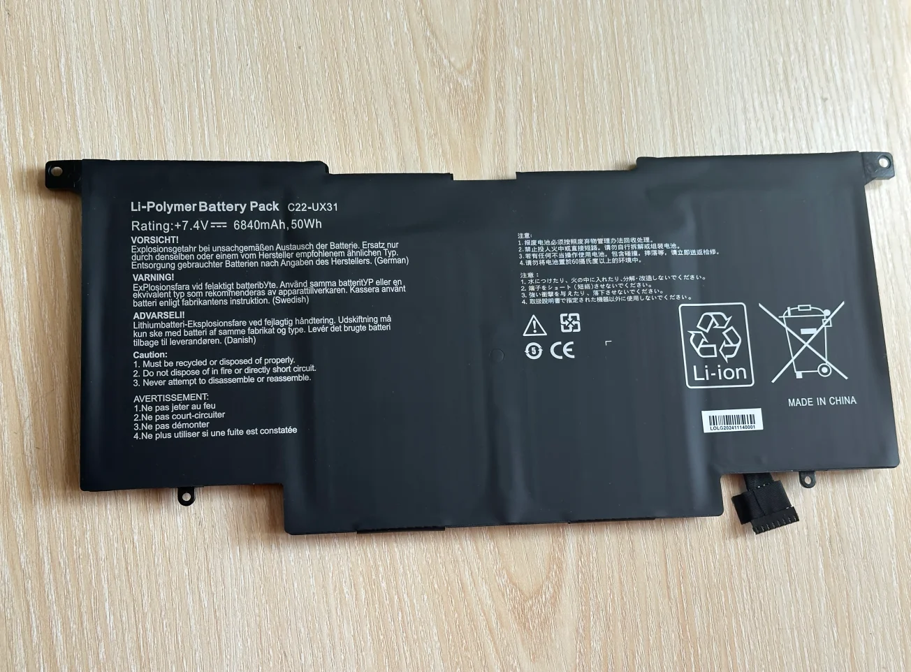 New C22-UX31 Laptop Battery for ASUS Zenbook UX31 UX31A UX31E UX31E-DH72 C22-UX31 C23-UX31 7.4V 50WH/6840mAh