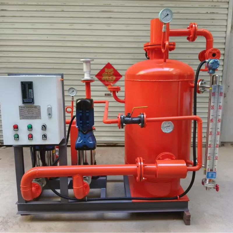 Condensate boiler steam water condensate pneumatic recovery and utilization equipment, condensate recovery device