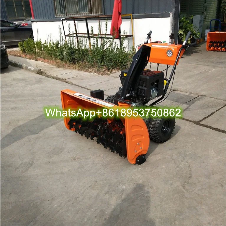 Spazzatrice multifunzionale di alta qualità Spazzatrice per neve 6,5 CV/ 13 CV/15 CV Spazzaneve Spazzatrice per rimozione neve