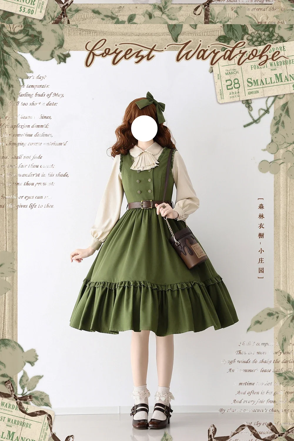 

Весенне-осеннее элегантное ретро-темпераментное платье без рукавов с квадратным воротником, милые платья Лолиты, высококачественное тонкое платье средней длины