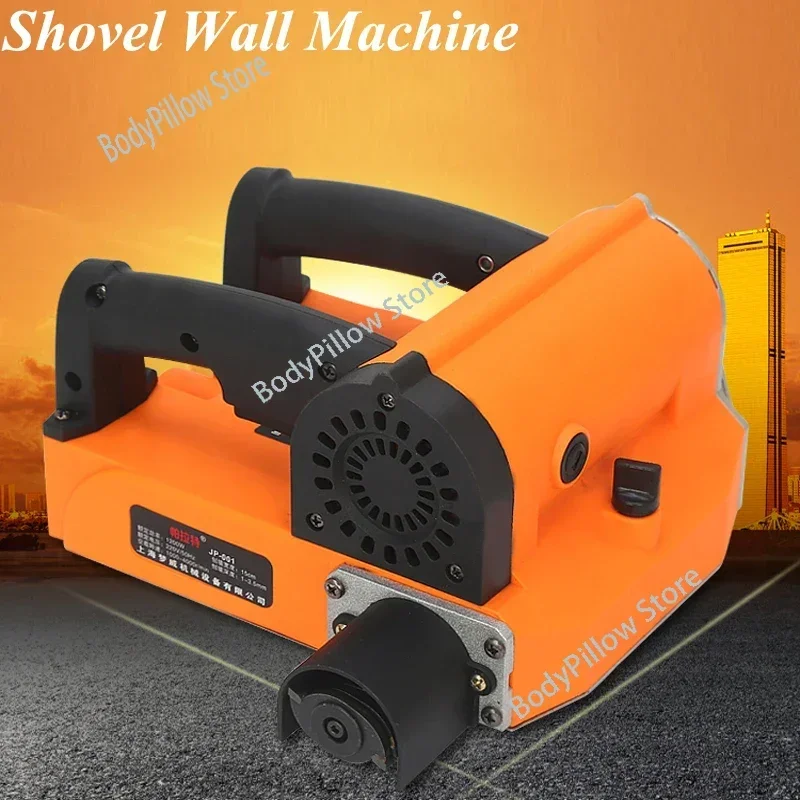 Shovel Wall Machine No Corner Dust-free Coarse Planer Electric  Putty Grinding Polishing Old  Refurbished Tool 4280W