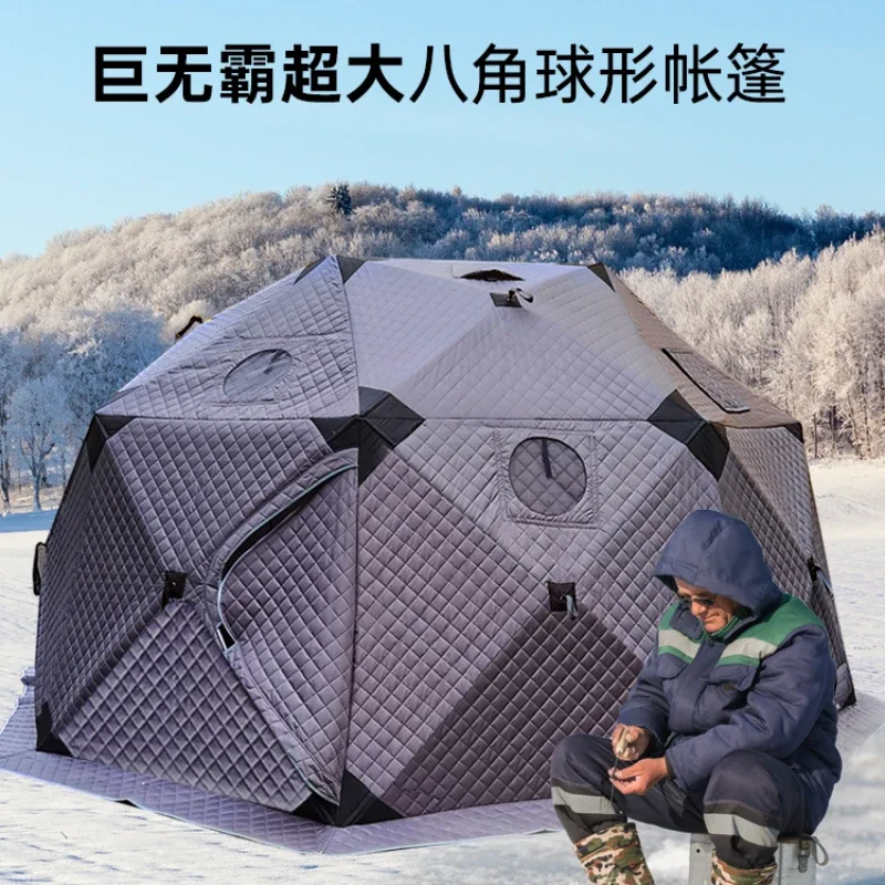 8-16 tent winter warm ice fishing outdoor padded cotton special cold.