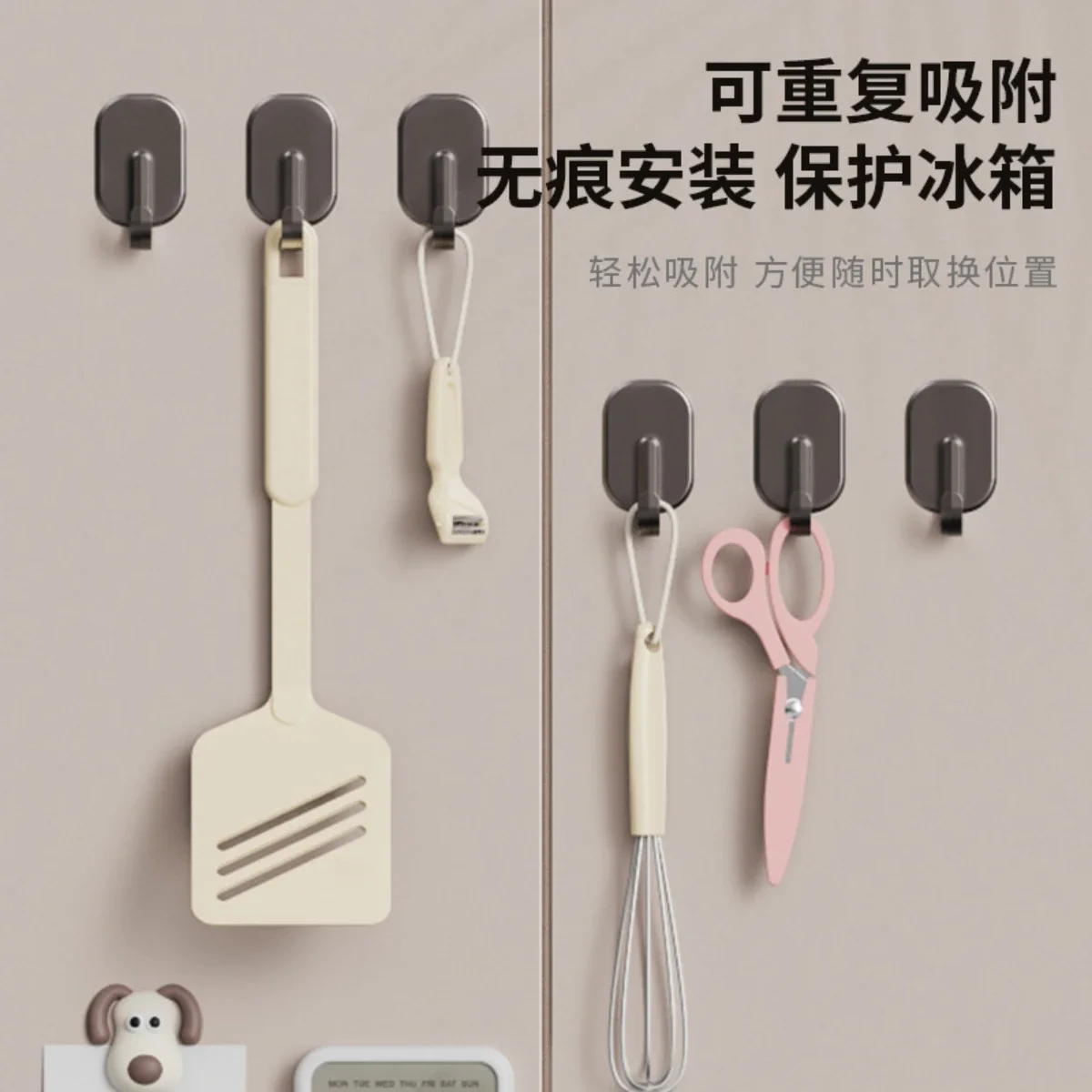 Refrigerator magnetic hook, no punching, household washing machine door rear hook, multifunctional, thick, strong suction