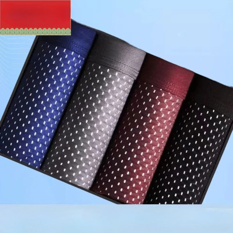 Men's Underwears Summer Pants, Panties, Ice Silk Mesh Mid-waist Antibacterial Boxers, Breathable Mesh, Thin Four-corner Bottoms