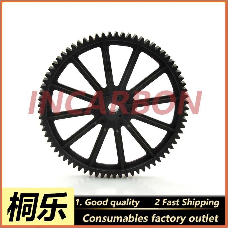 

Ninety percent of the new dismantling machine Noritsu color expansion machine accessories QSS 34/37 gear A058663