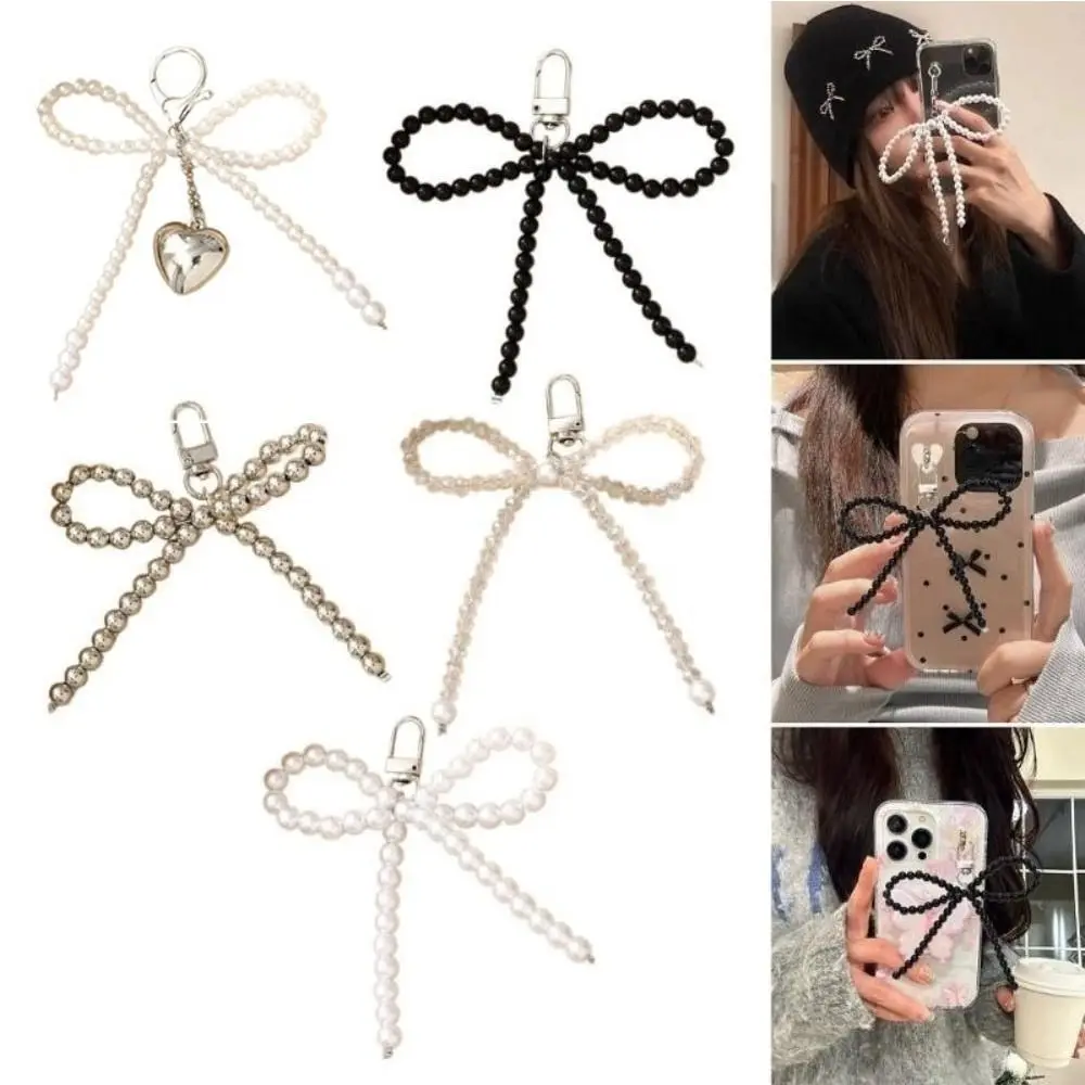 แฟชั่น 3D Pearl Bow จี้หัวใจรักแขวนเครื่องประดับกระเป๋าจี้ Pearl Bowknot พวงกุญแจตกแต่งกระเป๋า