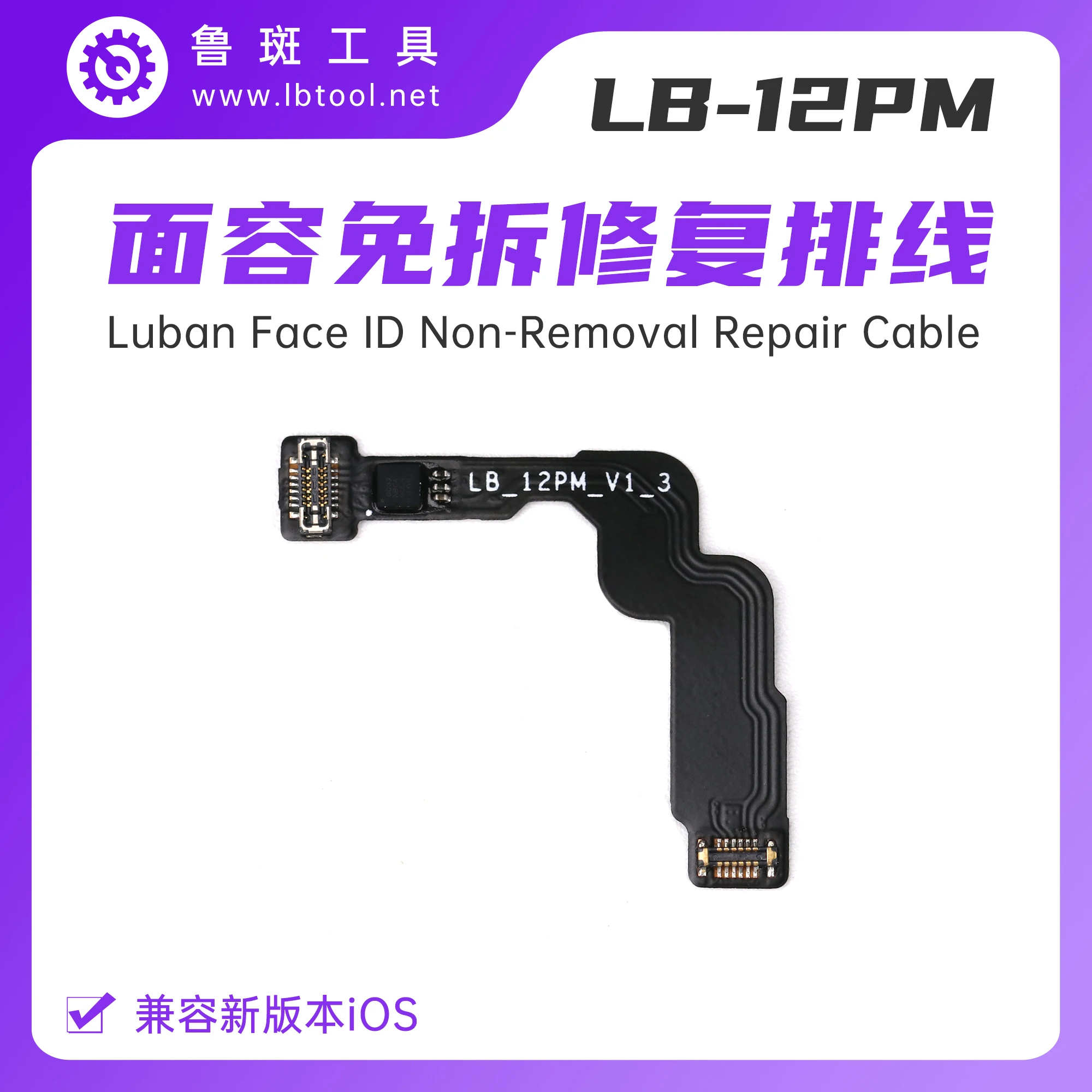 Luban iFace L3 Mini Dot Matrix IC Flex Cable For iPhone X XR XS MAX 11-13 Pro max Repair Face ID Dot Projector Programmer Tools