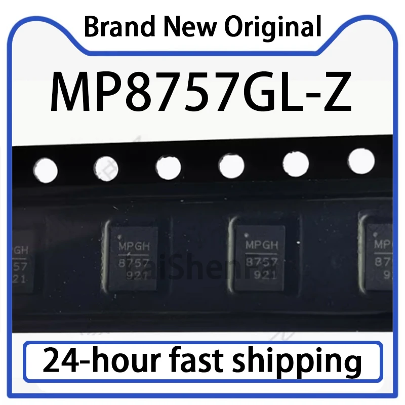 5PCS MP8757GL-Z 8757 Package QFN-21 DC-DC Power Chip Original Stock