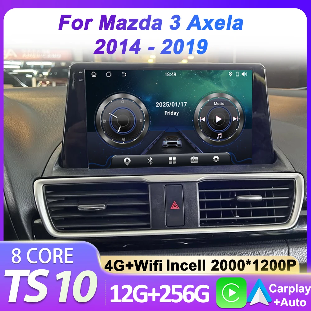 Car Video Player Fo… - image