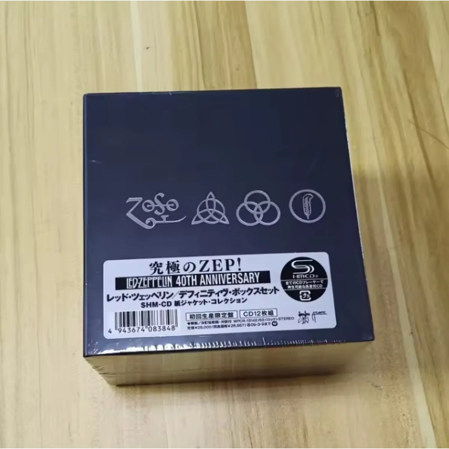 

"40th Anniversary" Classic Rock Music Compilation CD Dark Symbol Themed Collectible Box High-Quality SHM-CD Record