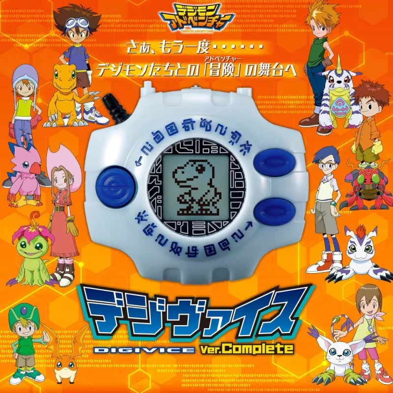 In Stock Original Bandai Tamagotchi Csa Digimon Adventure 15th/20th Anniversary Digivice Last Evolution Complete Birthday Gift