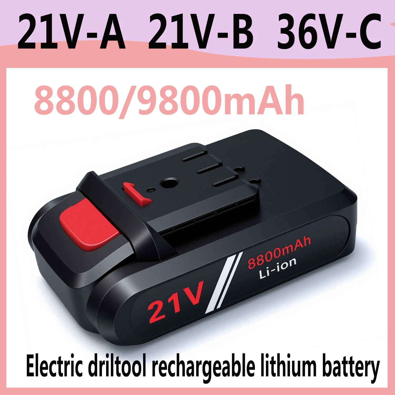 High capacity 21V-36V rechargeable lithium Electric drill tool multifuctional battery,for Electricelectric Screwdriver