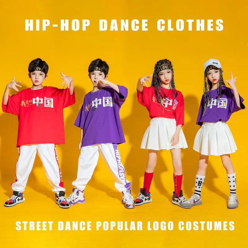 

Children's Street Dance Fashion Summer Boys Hip-Hop Set Primary and Middle School Sports Class Uniform Girls Jazz Dance Performa