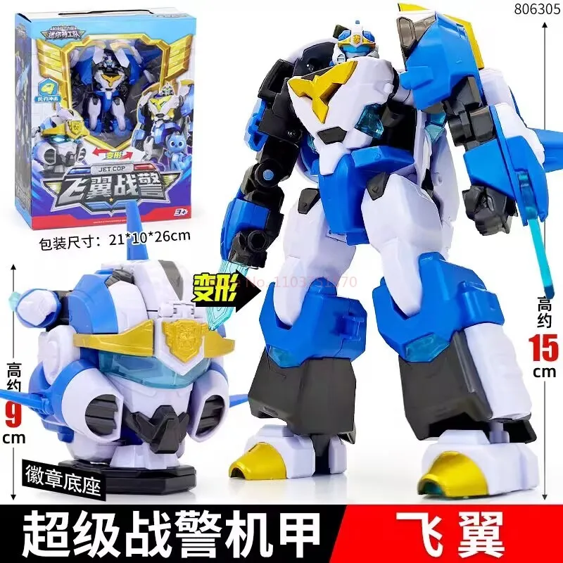 Nuevo Miniforce 7 Super Power Ranger Robot transformador figura de acción patrulla Mecha juguete para niños regalo de cumpleaños