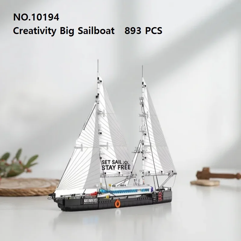 

Конструктор №10194&90: Большая парусная лодка, архитектурная модель, развивающие игрушки для сборки своими руками, подарки для детей и взрослых