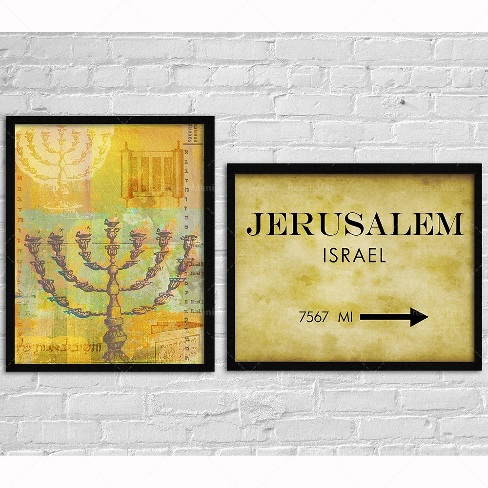 Jerusalem Israel wall art, candlestick vintage jewish decor, mileage sign, travel gift poster