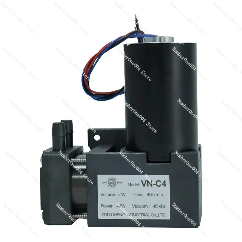 

VN-C4 Miniature DC Small Straightway Diaphragm Pressure Vacuum Pump