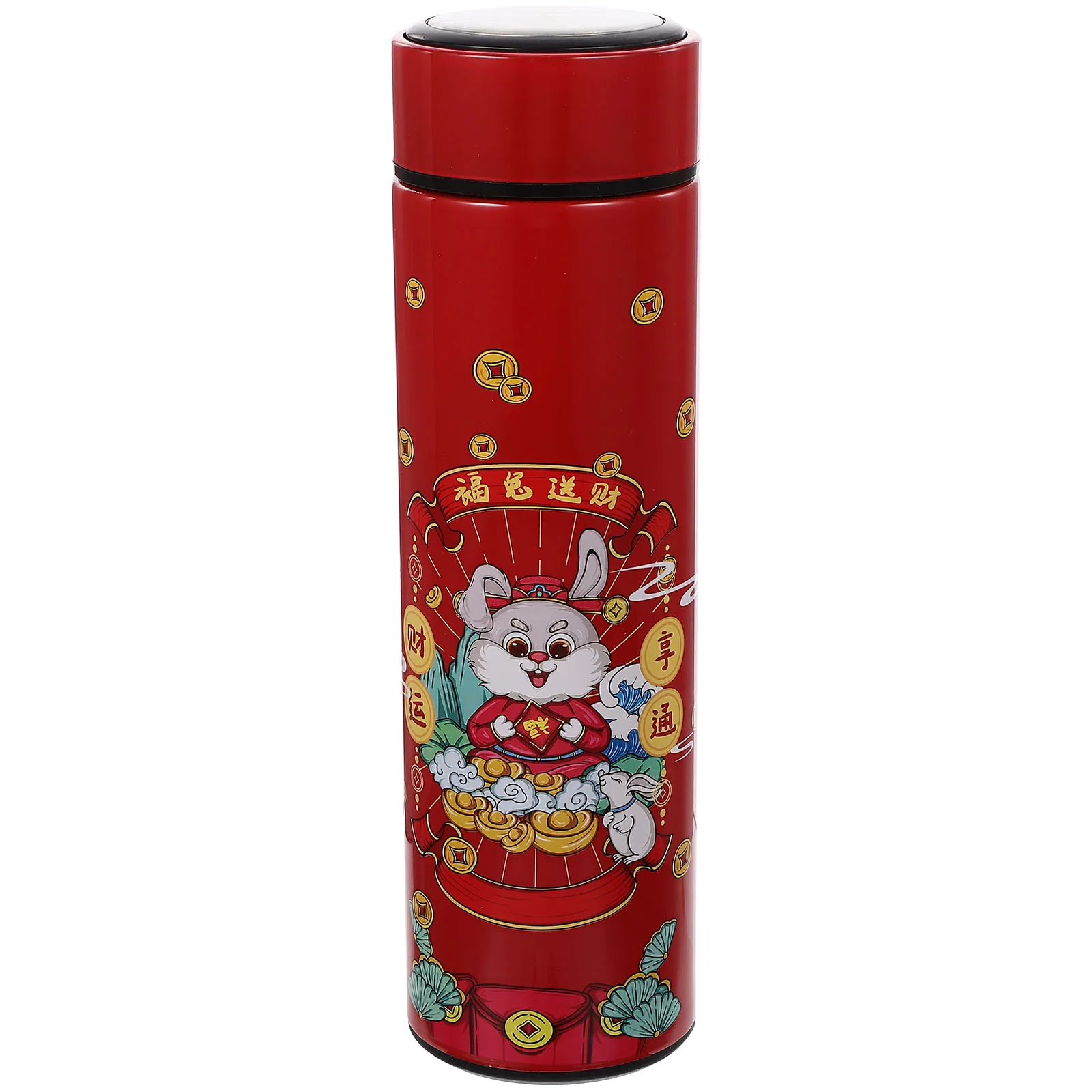 

Insulated Stainless Steel Water Bottle Vacuum Cup for Fitness Outdoor Year of Rabbit Gift Leak Proof Temperature Display