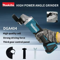 Makita DGA404 Angle Grinder 18V Brushless Maglev Metal Cutting Machine 100/125mm Cordless Portable Polisher Angle Grinder