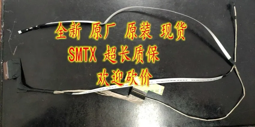 Replacement Laptop Display Cable for Acer CB514-1H 50.H1LN7.006 DD0ZAHLC002 DD0ZAHLC011 LCD Screen Flex Ribbon Cable Assembly